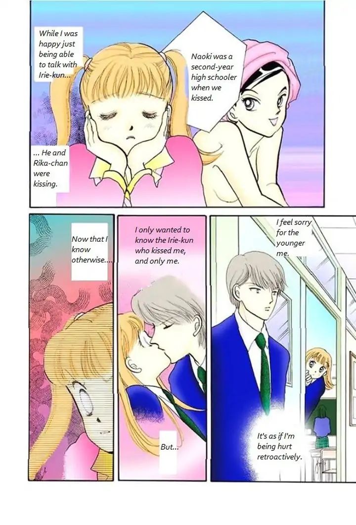 Itazura na Kiss Chapter 68 page 21 - Chapter 68