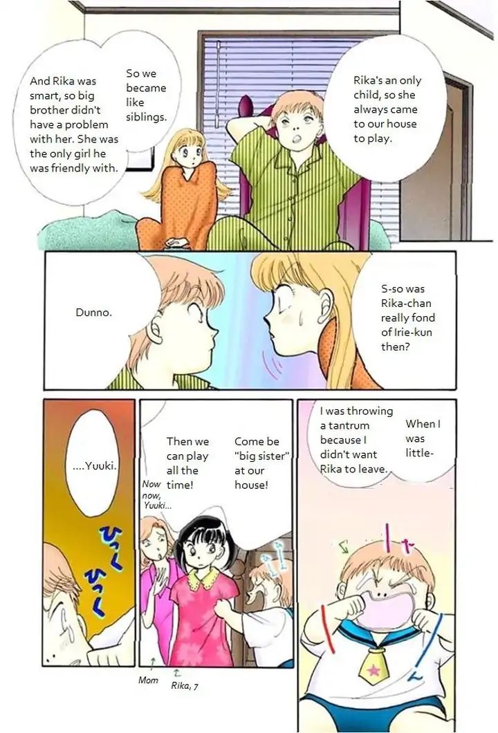 Itazura na Kiss Chapter 68 page 25 - Chapter 68