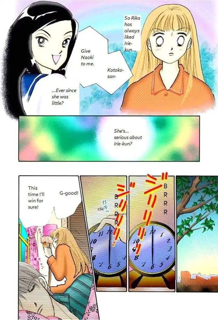 Itazura na Kiss Chapter 68 page 27 - Chapter 68