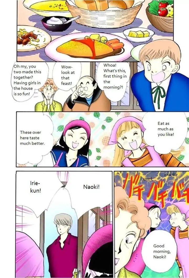 Itazura na Kiss Chapter 68 page 29 - Chapter 68