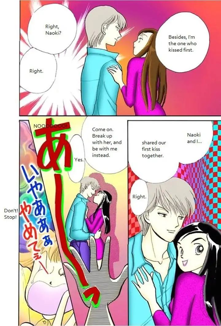 Itazura na Kiss Chapter 68 page 3 - Chapter 68