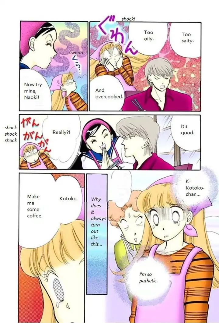 Itazura na Kiss Chapter 68 page 31 - Chapter 68