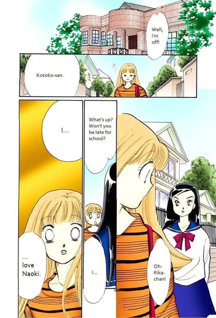 Itazura na Kiss Chapter 68 page 33 - Chapter 68