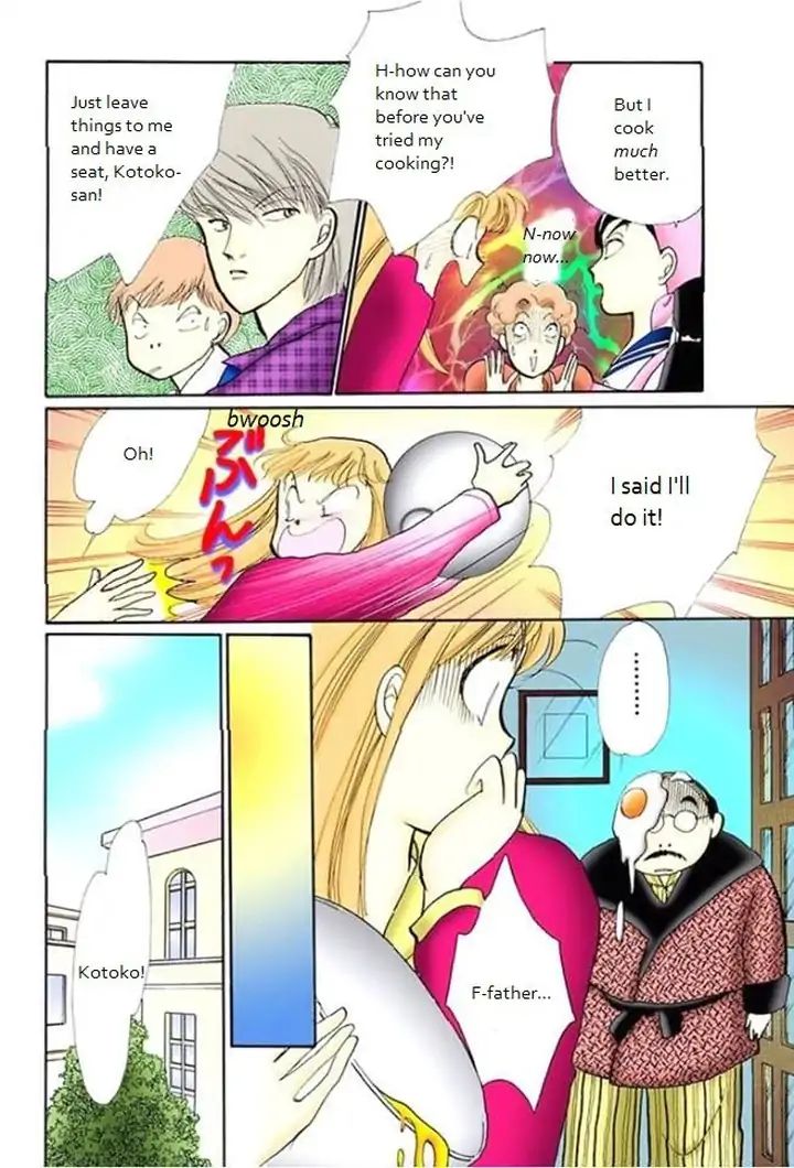 Itazura na Kiss Chapter 68 page 7 - Chapter 68
