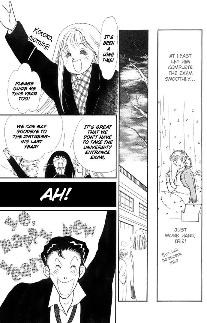 Itazura na Kiss Chapter 7 page 10 - Chapter 7