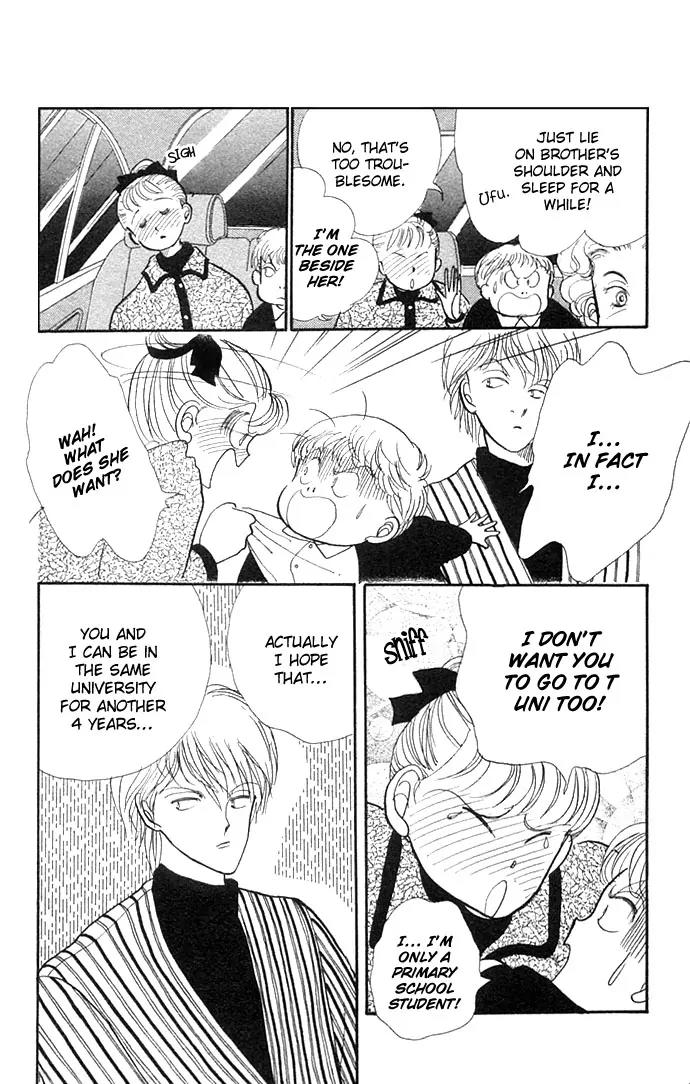 Itazura na Kiss Chapter 7 page 19 - Chapter 7