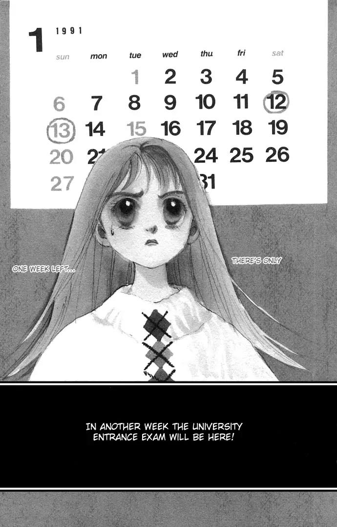 Itazura na Kiss Chapter 7 page 2 - Chapter 7
