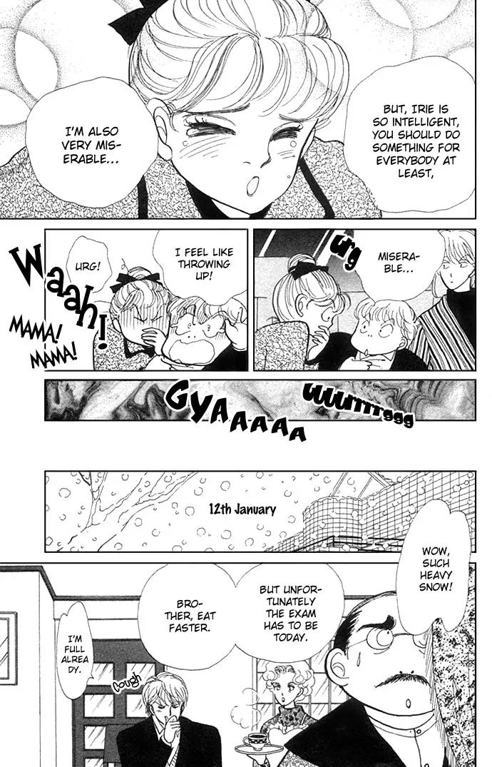 Itazura na Kiss Chapter 7 page 20 - Chapter 7