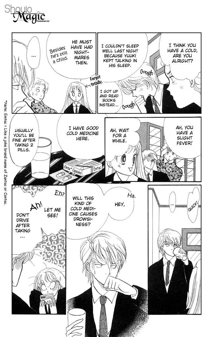 Itazura na Kiss Chapter 7 page 21 - Chapter 7