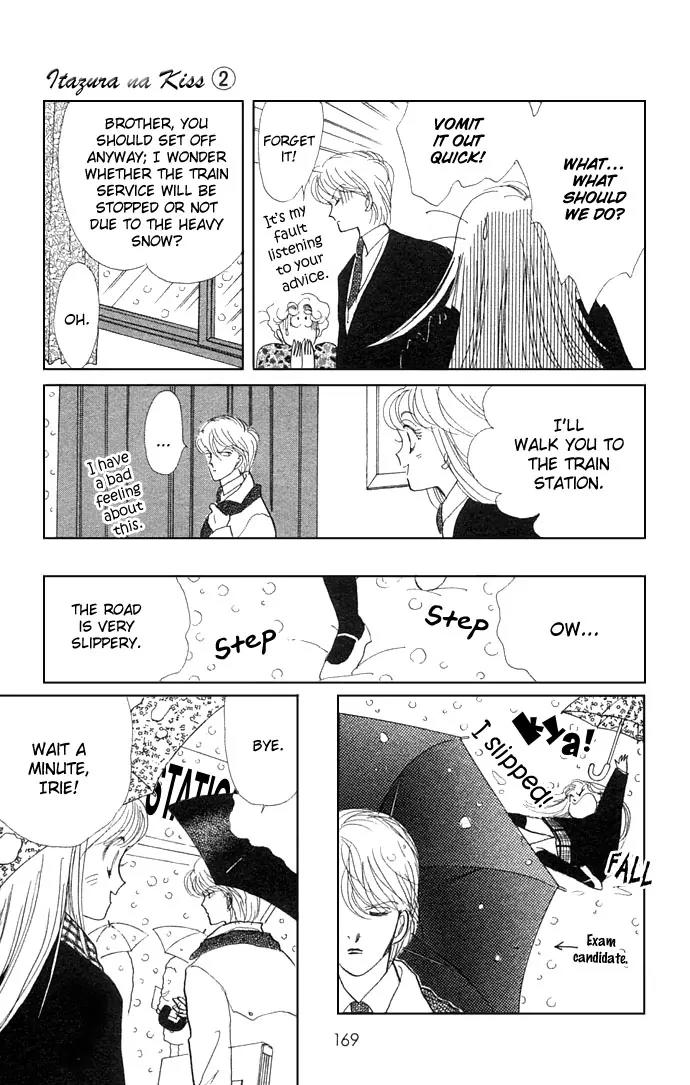 Itazura na Kiss Chapter 7 page 22 - Chapter 7