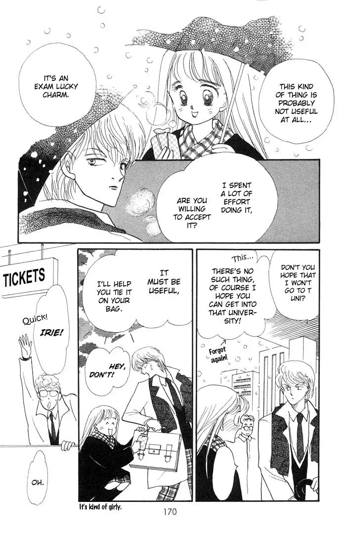 Itazura na Kiss Chapter 7 page 23 - Chapter 7
