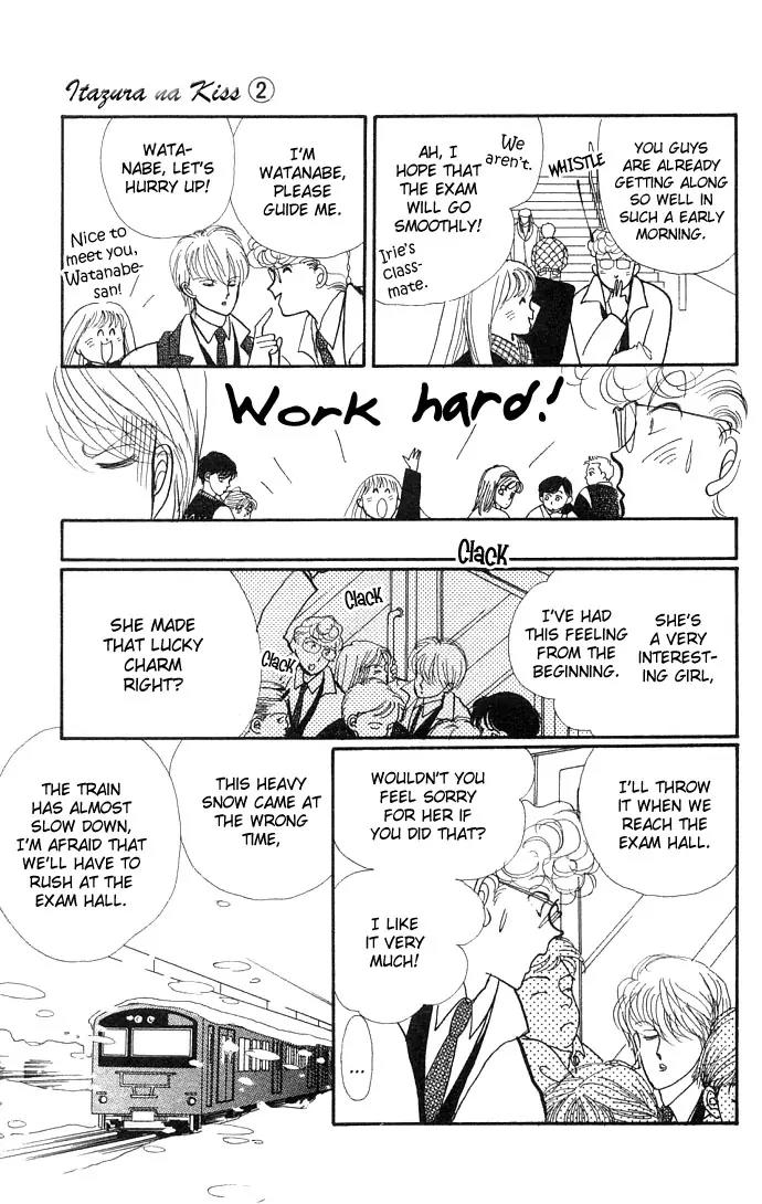 Itazura na Kiss Chapter 7 page 24 - Chapter 7