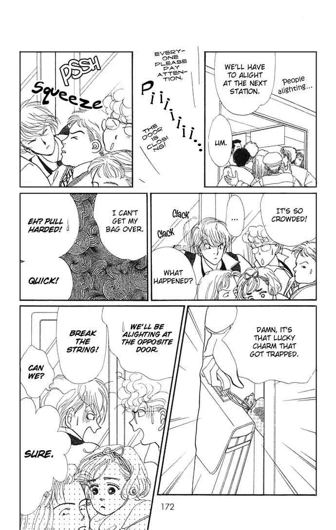 Itazura na Kiss Chapter 7 page 25 - Chapter 7