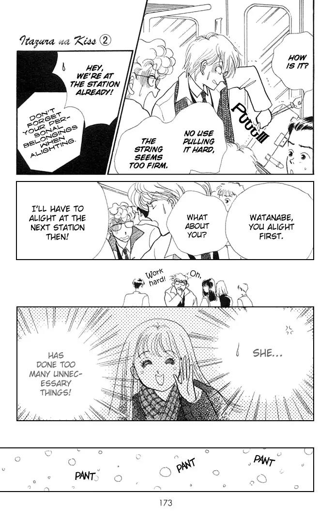 Itazura na Kiss Chapter 7 page 26 - Chapter 7