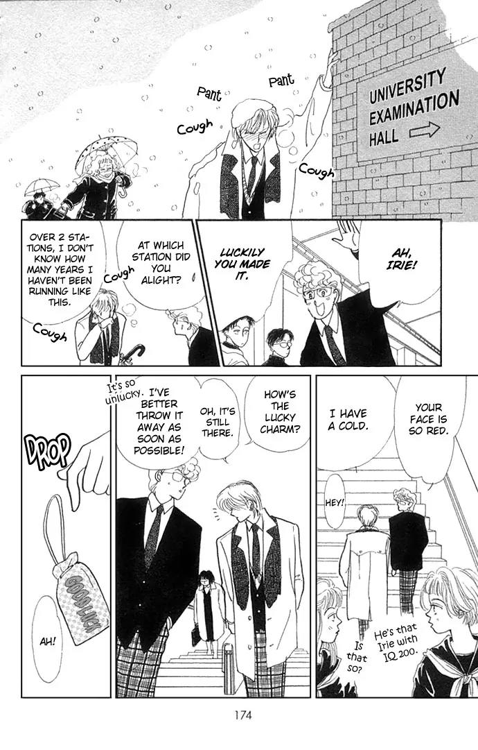 Itazura na Kiss Chapter 7 page 27 - Chapter 7