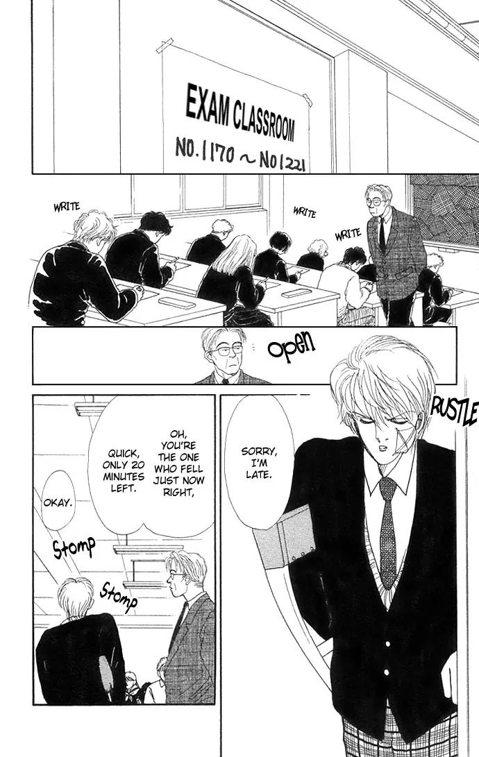Itazura na Kiss Chapter 7 page 29 - Chapter 7