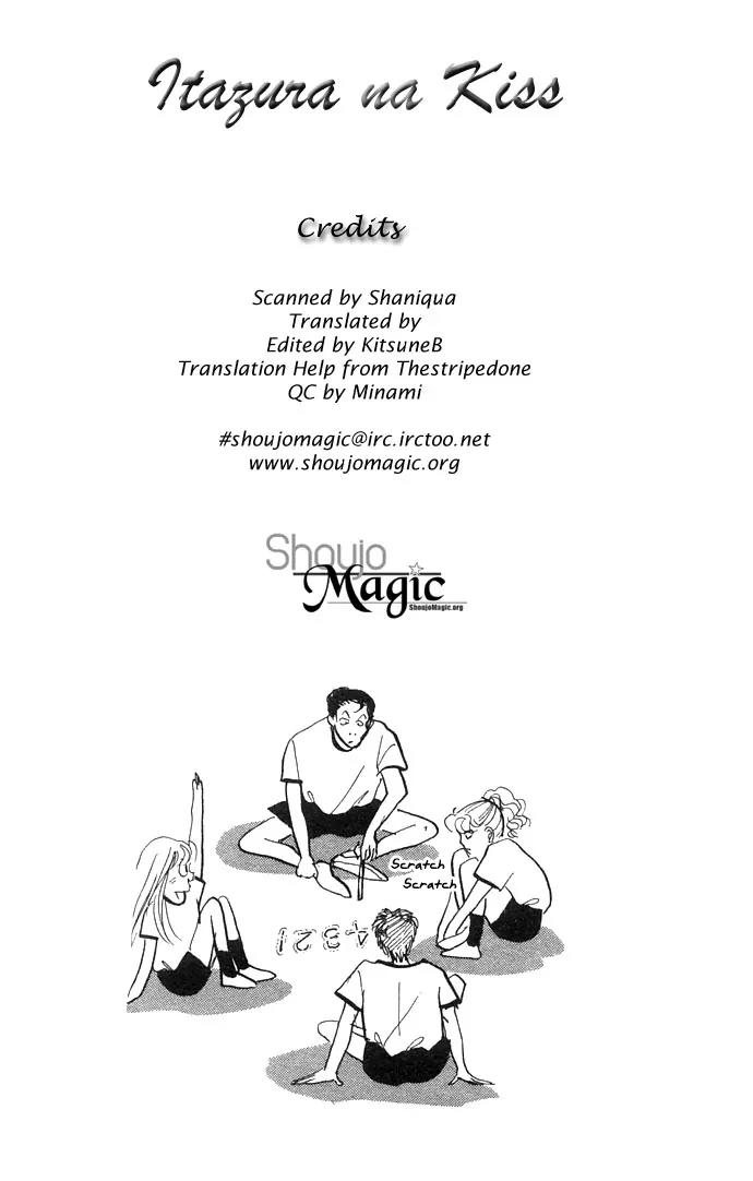 Itazura na Kiss Chapter 7 page 3 - Chapter 7