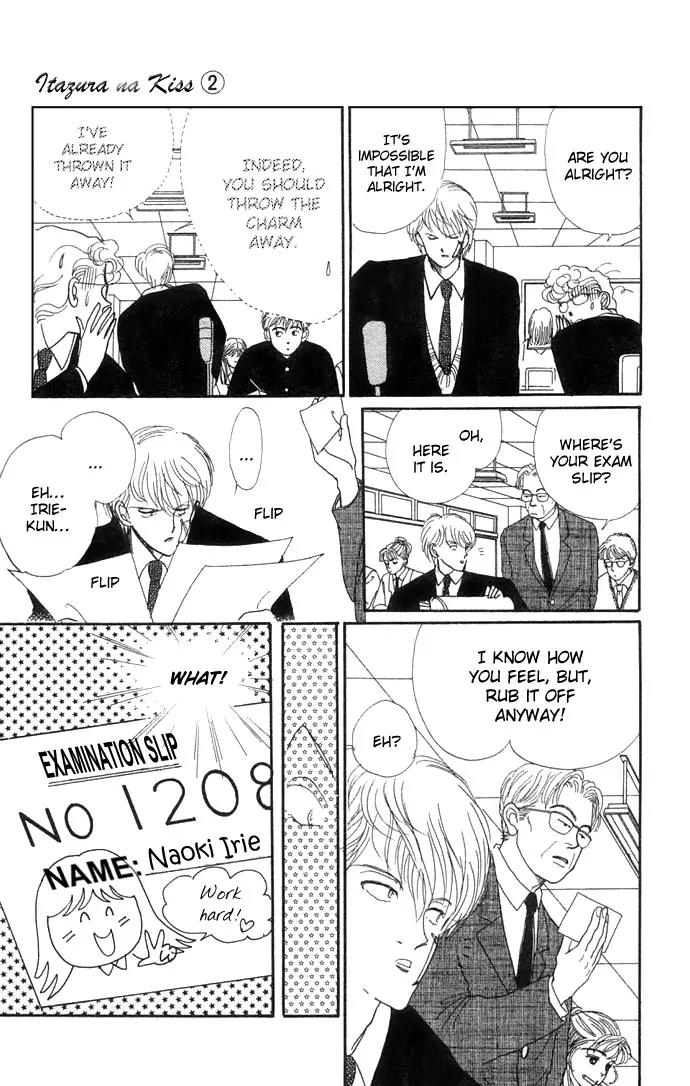Itazura na Kiss Chapter 7 page 30 - Chapter 7
