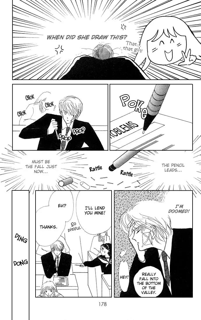 Itazura na Kiss Chapter 7 page 31 - Chapter 7