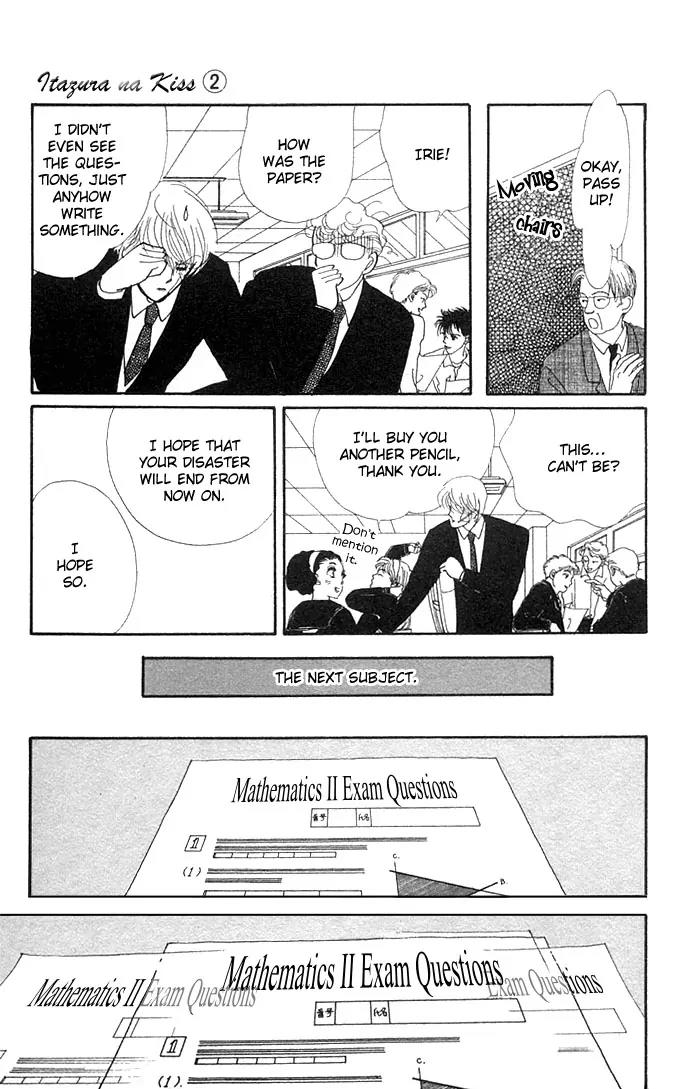 Itazura na Kiss Chapter 7 page 32 - Chapter 7