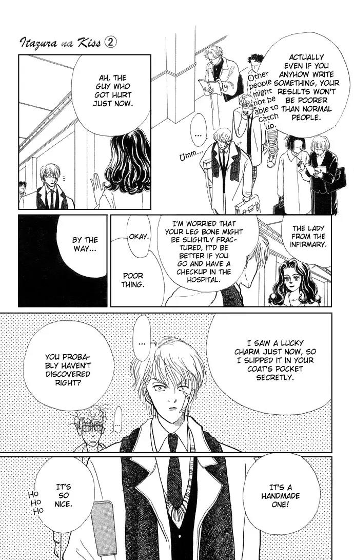 Itazura na Kiss Chapter 7 page 34 - Chapter 7