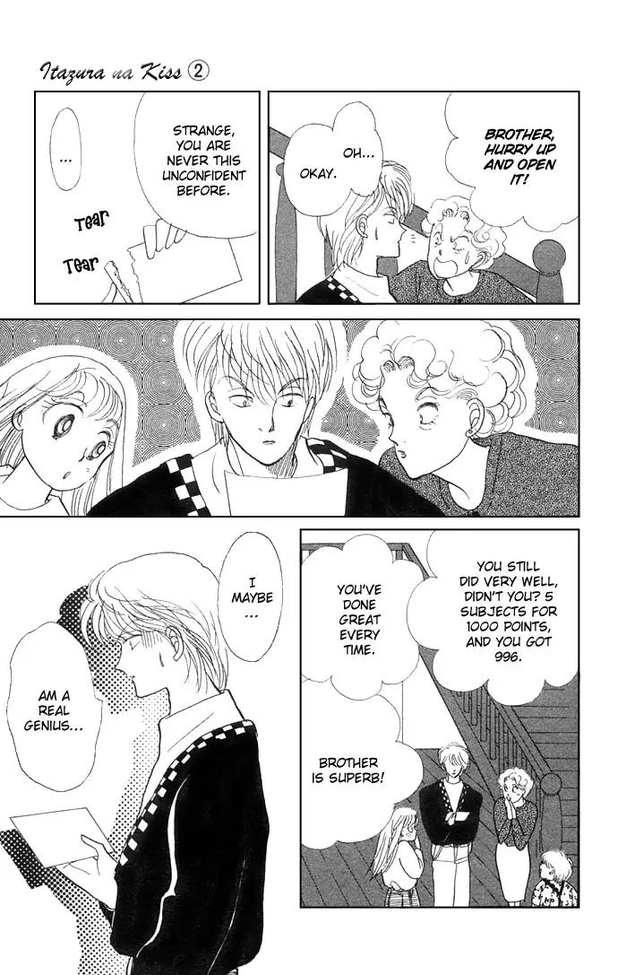 Itazura na Kiss Chapter 7 page 38 - Chapter 7