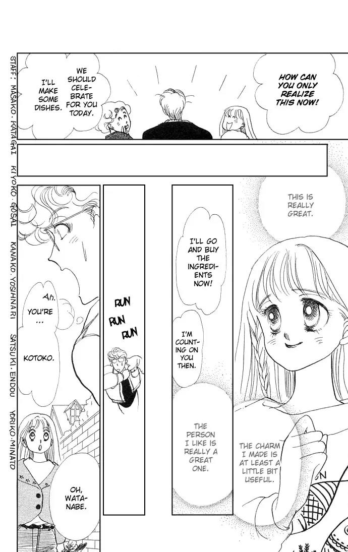 Itazura na Kiss Chapter 7 page 39 - Chapter 7