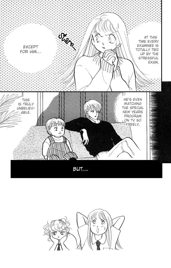 Itazura na Kiss Chapter 7 page 4 - Chapter 7