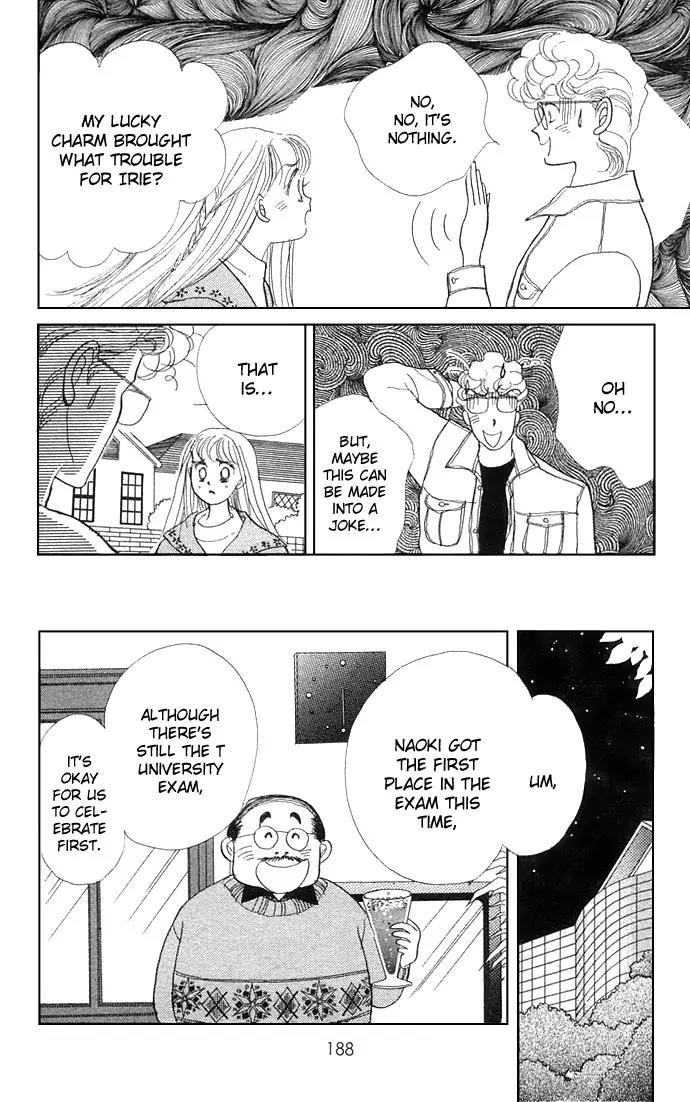 Itazura na Kiss Chapter 7 page 41 - Chapter 7