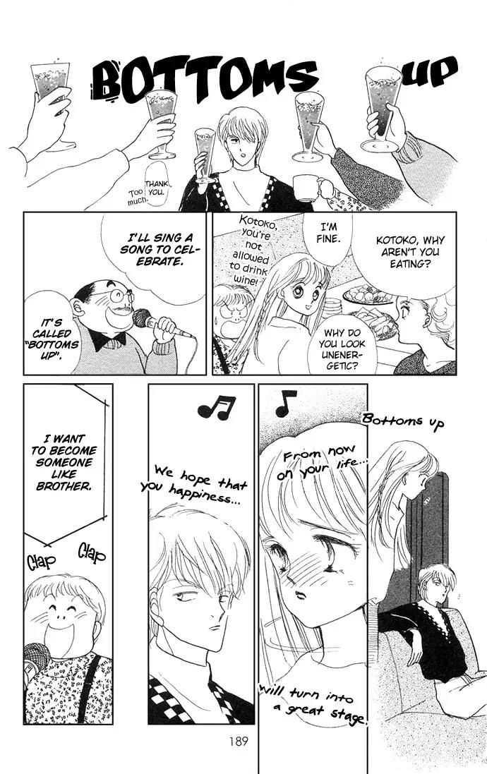 Itazura na Kiss Chapter 7 page 42 - Chapter 7