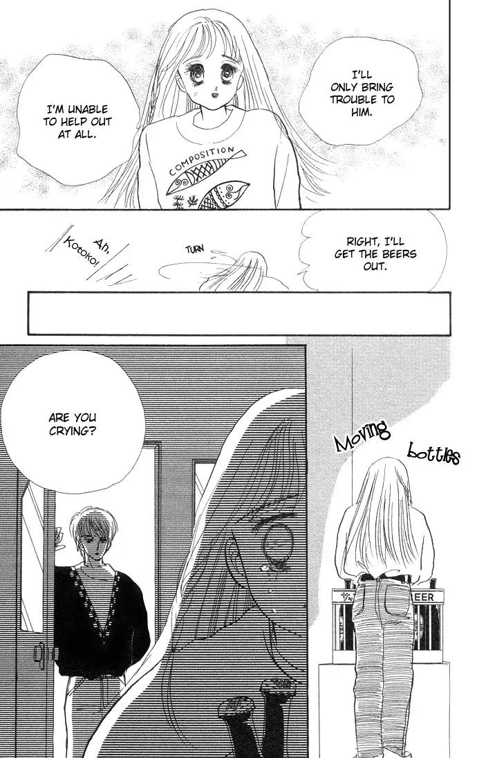 Itazura na Kiss Chapter 7 page 44 - Chapter 7