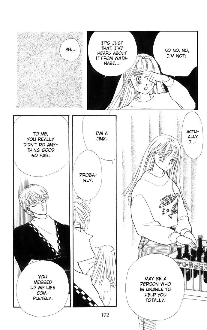 Itazura na Kiss Chapter 7 page 45 - Chapter 7