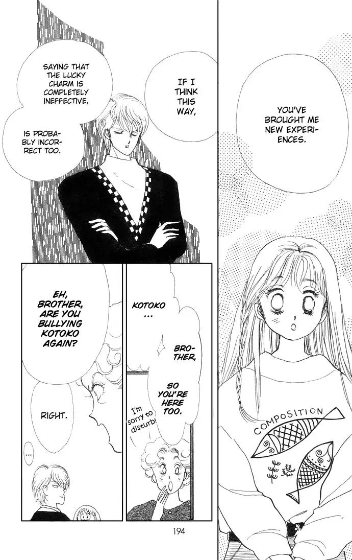 Itazura na Kiss Chapter 7 page 47 - Chapter 7