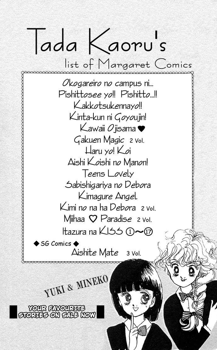 Itazura na Kiss Chapter 7 page 49 - Chapter 7