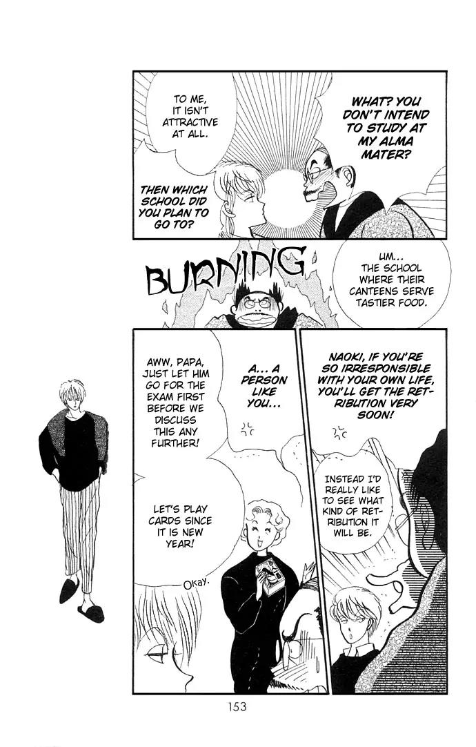 Itazura na Kiss Chapter 7 page 6 - Chapter 7