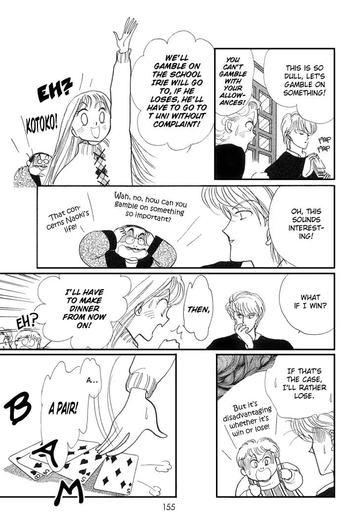 Itazura na Kiss Chapter 7 page 8 - Chapter 7