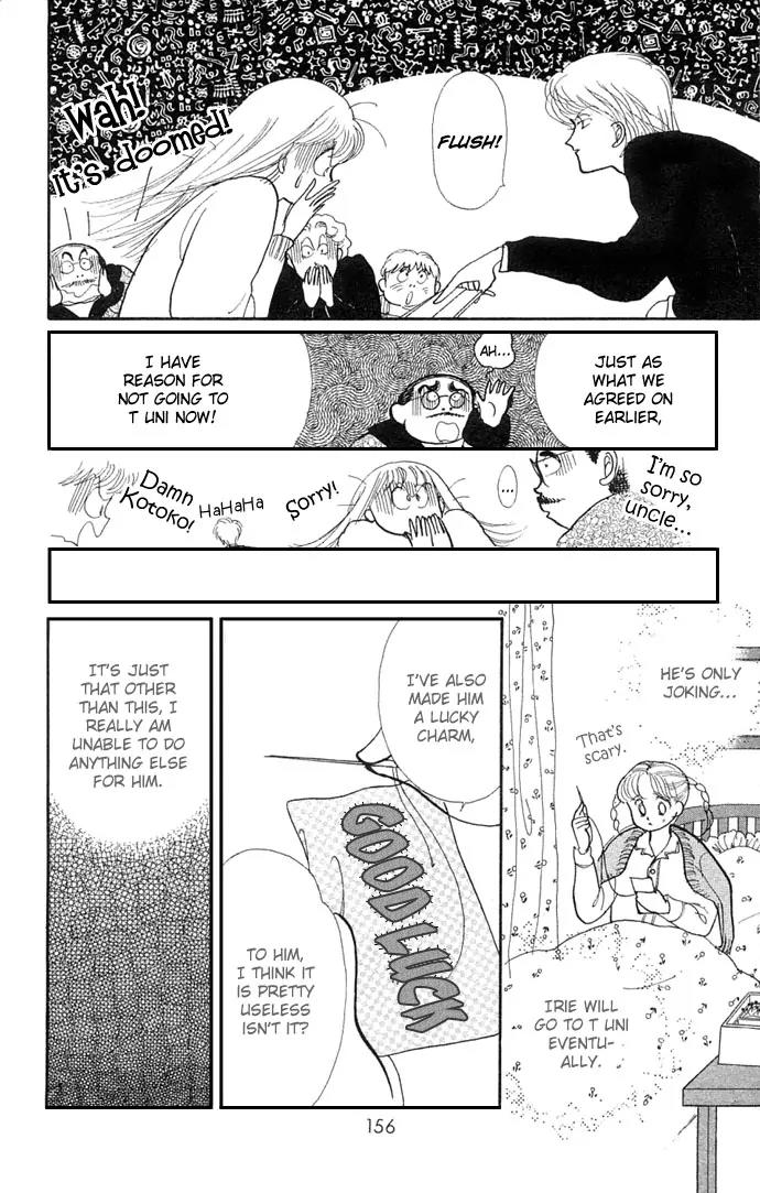 Itazura na Kiss Chapter 7 page 9 - Chapter 7