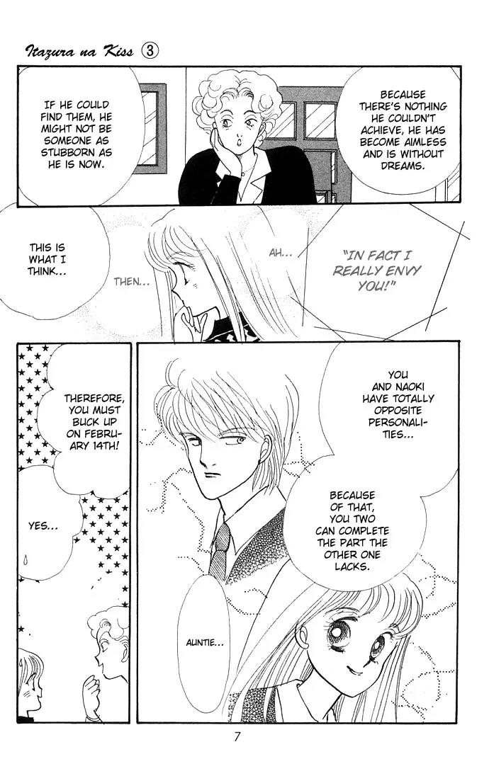 Itazura na Kiss Chapter 8 page 10 - Chapter 8
