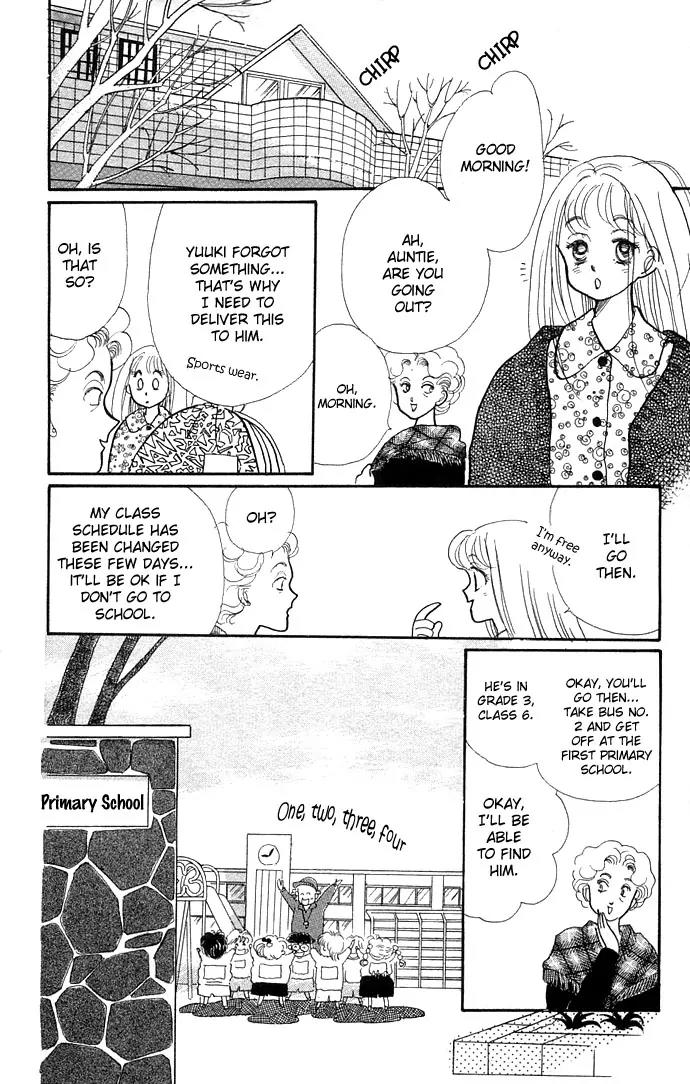 Itazura na Kiss Chapter 8 page 11 - Chapter 8