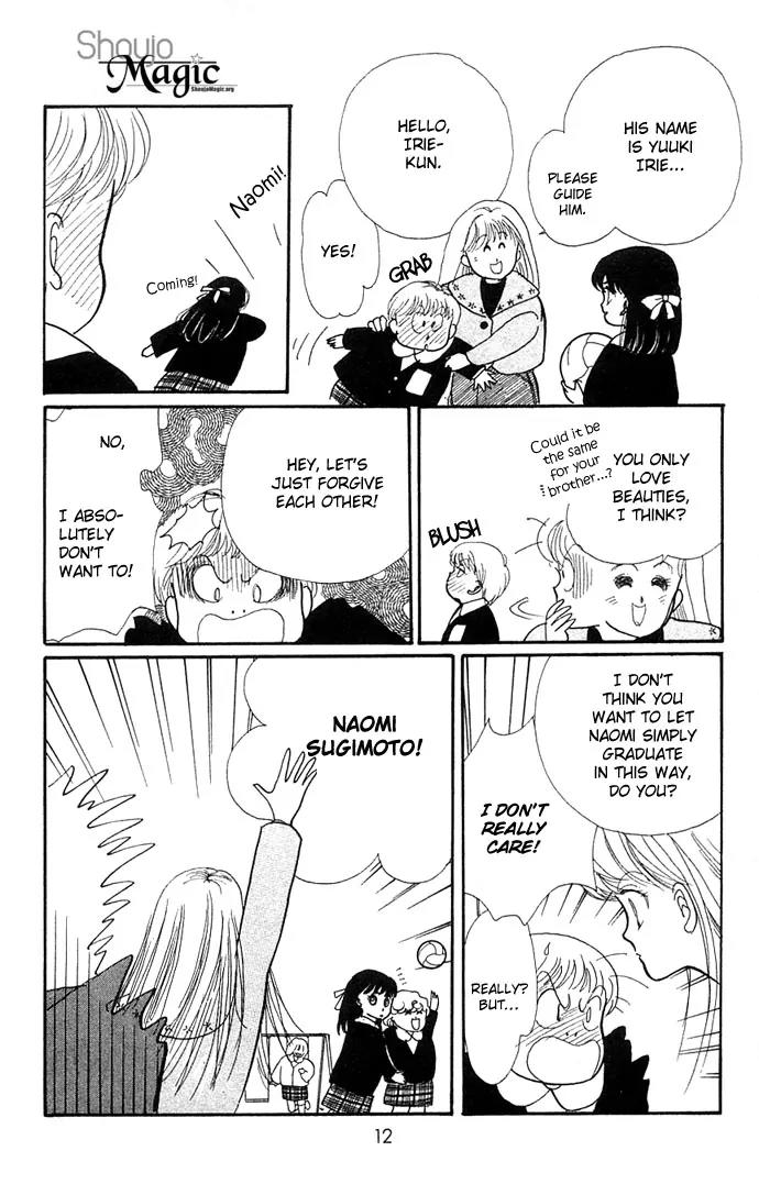 Itazura na Kiss Chapter 8 page 15 - Chapter 8