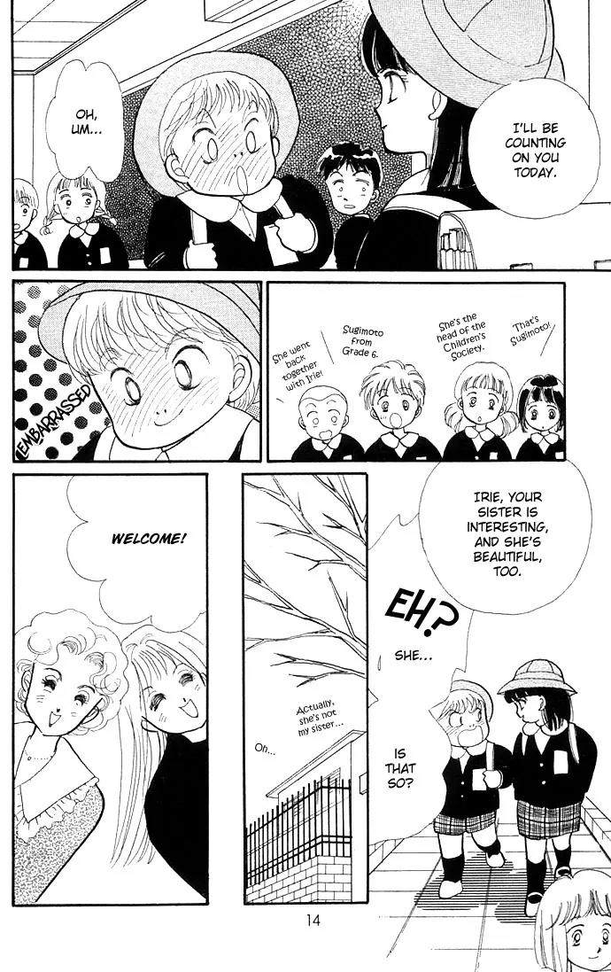 Itazura na Kiss Chapter 8 page 17 - Chapter 8