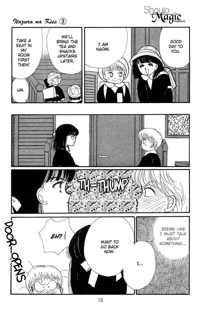 Itazura na Kiss Chapter 8 page 18 - Chapter 8