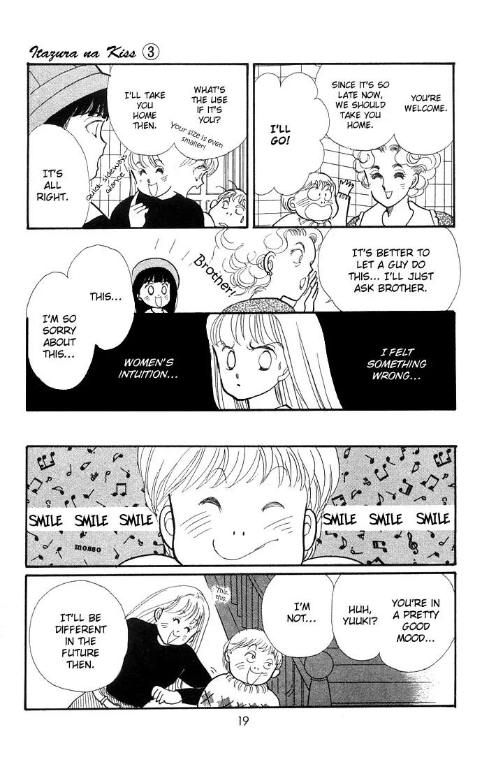 Itazura na Kiss Chapter 8 page 22 - Chapter 8