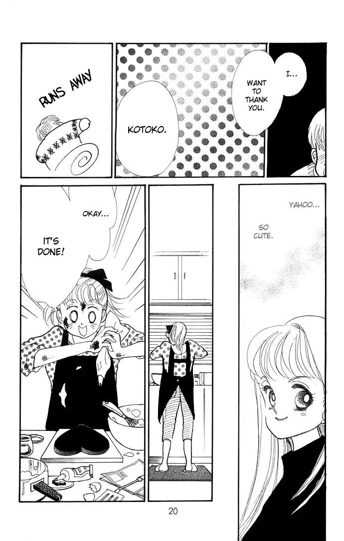 Itazura na Kiss Chapter 8 page 23 - Chapter 8