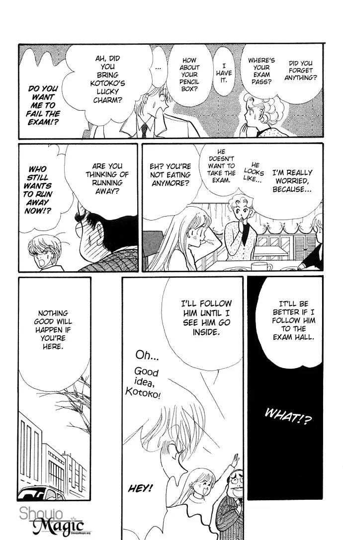 Itazura na Kiss Chapter 8 page 25 - Chapter 8