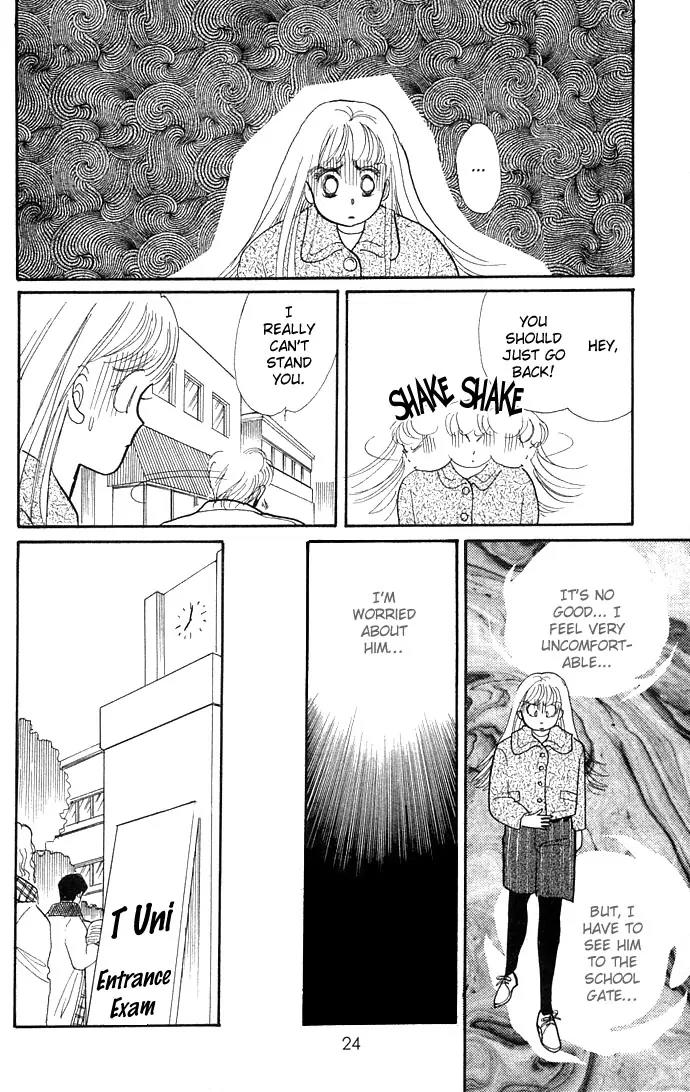 Itazura na Kiss Chapter 8 page 27 - Chapter 8