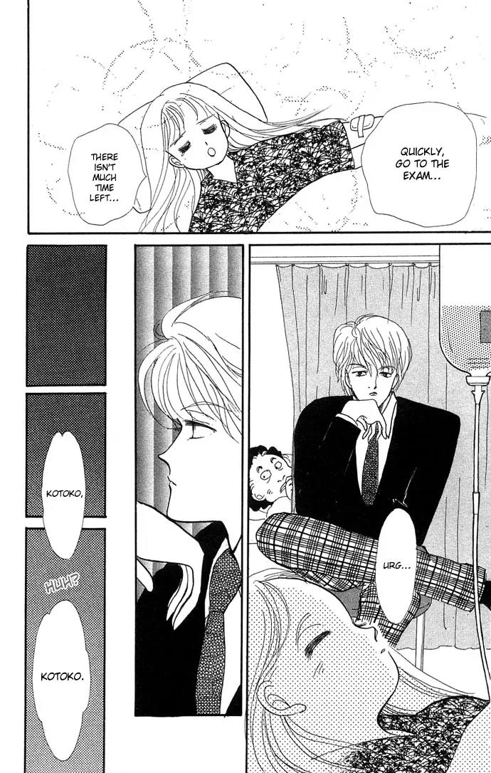 Itazura na Kiss Chapter 8 page 32 - Chapter 8