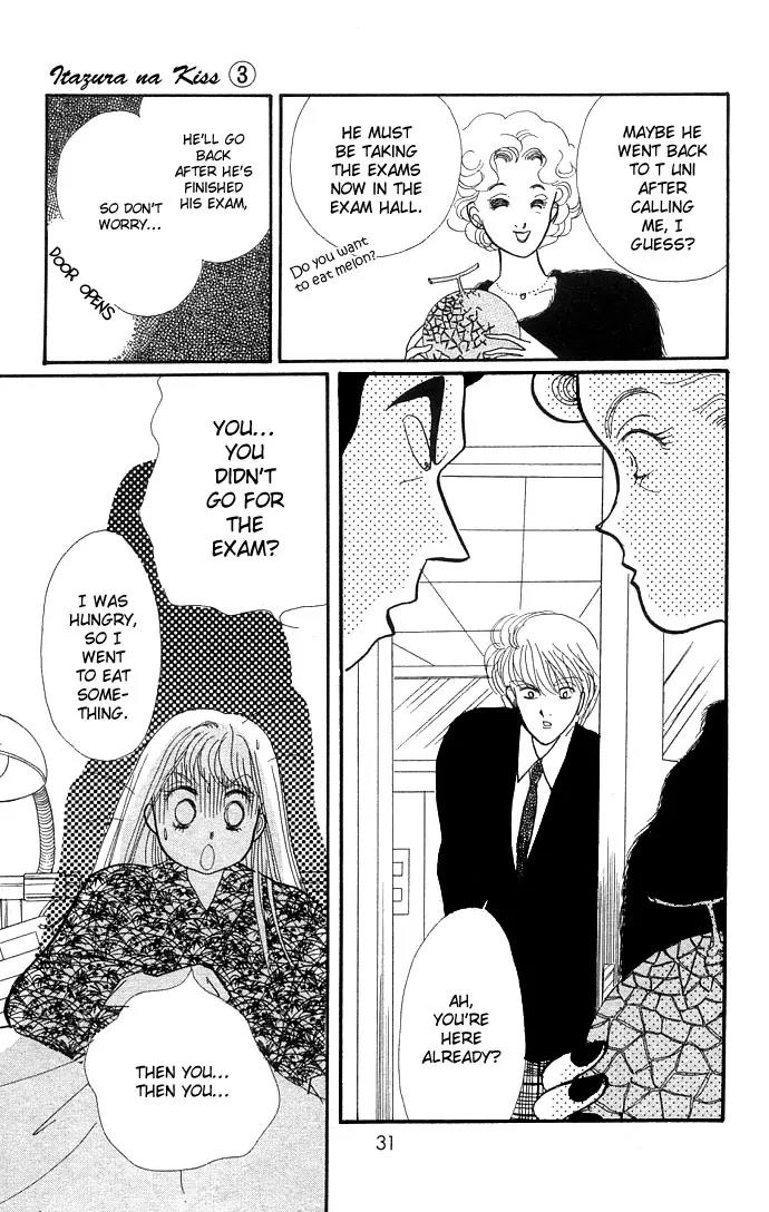 Itazura na Kiss Chapter 8 page 34 - Chapter 8