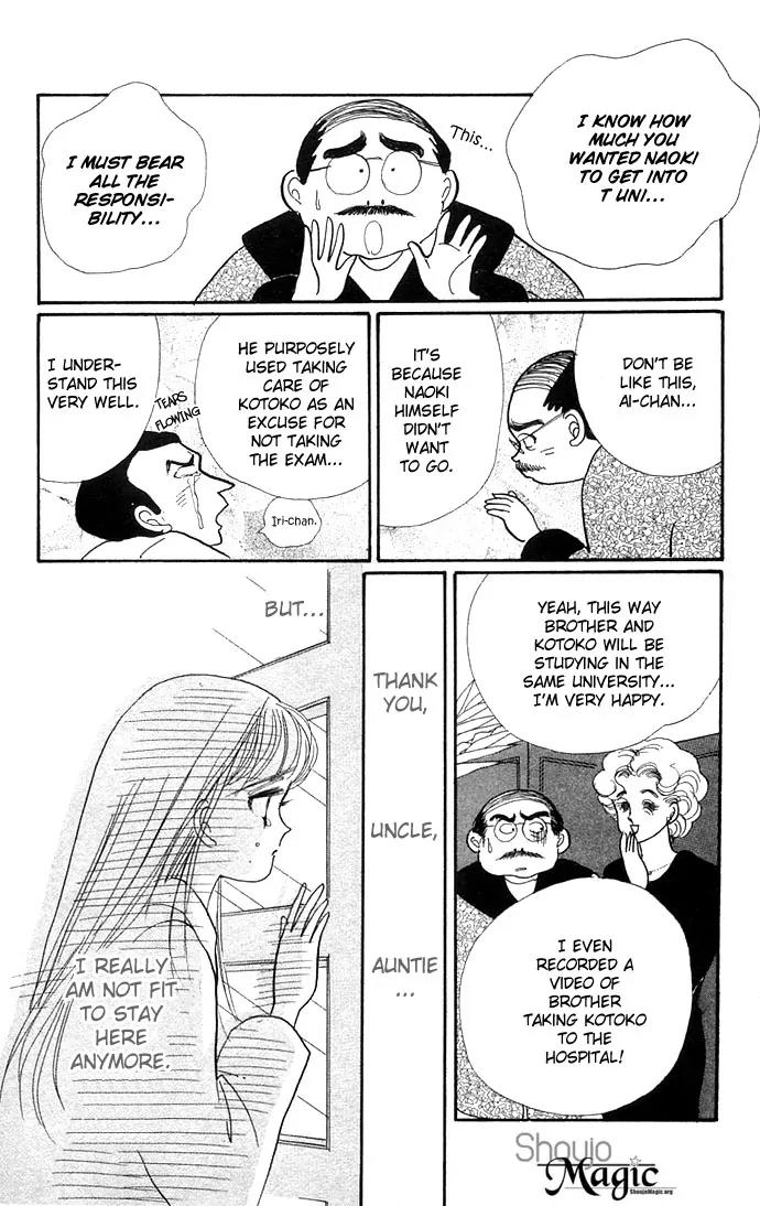 Itazura na Kiss Chapter 8 page 37 - Chapter 8