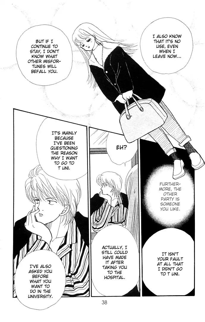 Itazura na Kiss Chapter 8 page 41 - Chapter 8